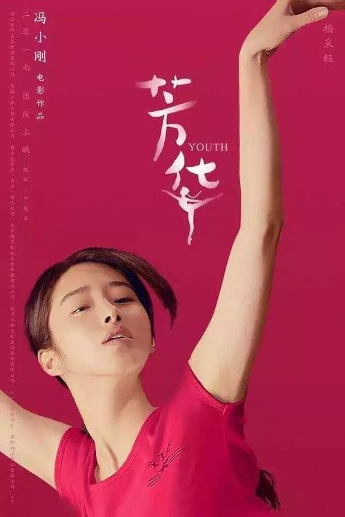 神戸造形造形大学文凭